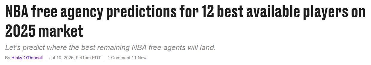 准备开抢!美媒预测12条大鱼归属:快船勇士各签2人+利拉德赴湖人